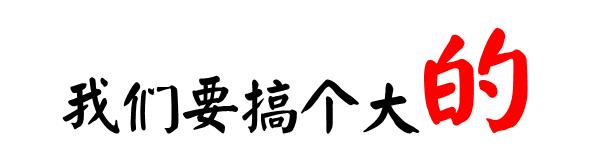白水湖浮水栖居,白水湖浮水栖居民宿