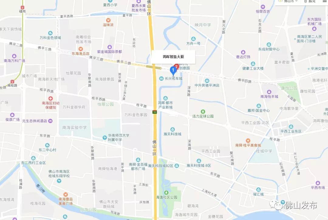 佛山有房能在广州申请公租房吗,佛山公租房最新消息