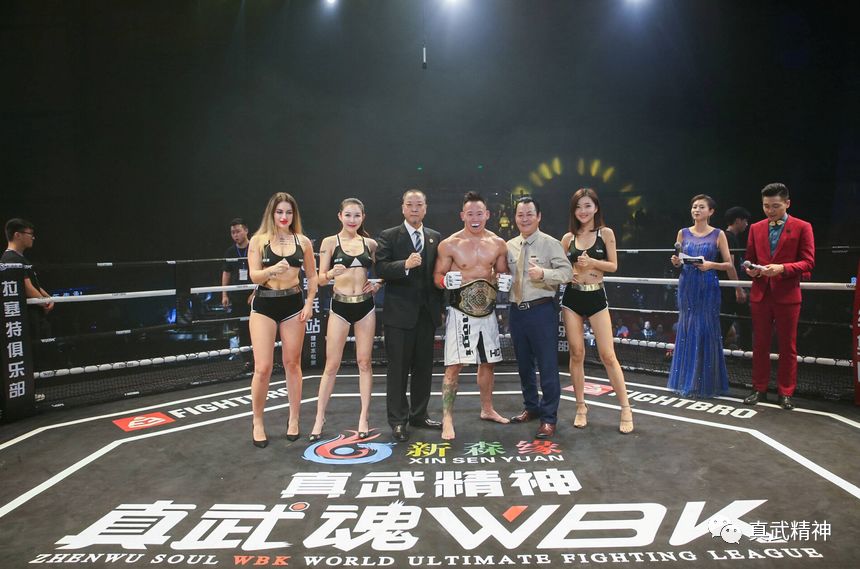 真武魂英雄出击,真武魂冠军