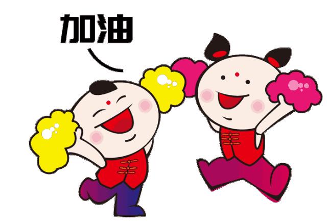 “礼赞新中国，讴歌新时代”为主题的三场文艺晚会在友谊广场精彩上演