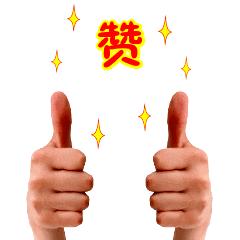 「重磅」10分钟拿证，花都加速度！这些业务一窗通办、就近能办、异地可办……