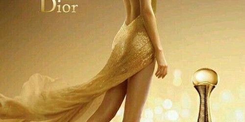 迪奥真我香水打开步骤图,迪奥真我香水是什么味道的