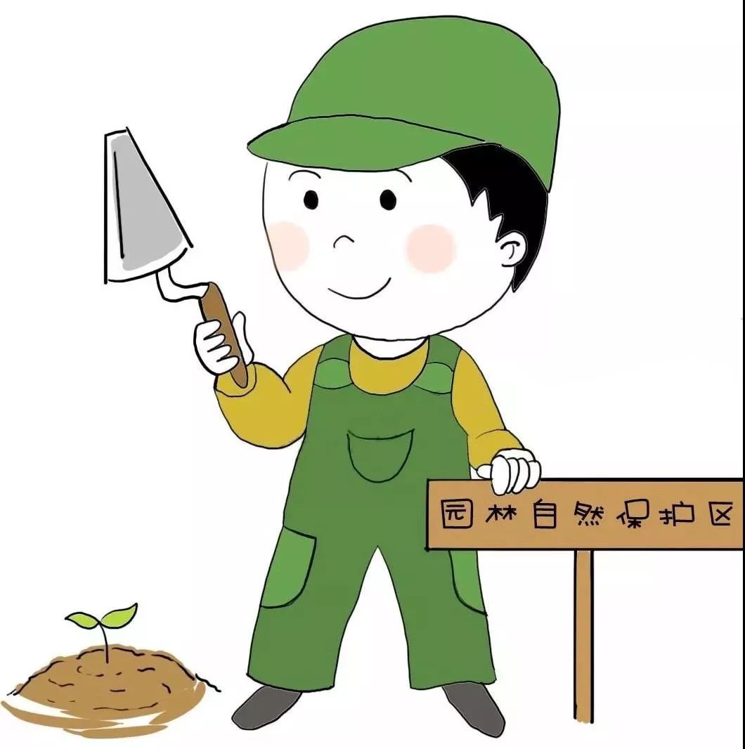 经济与贸易类专业就业方向和前景,仪器仪表类专业就业方向和前景