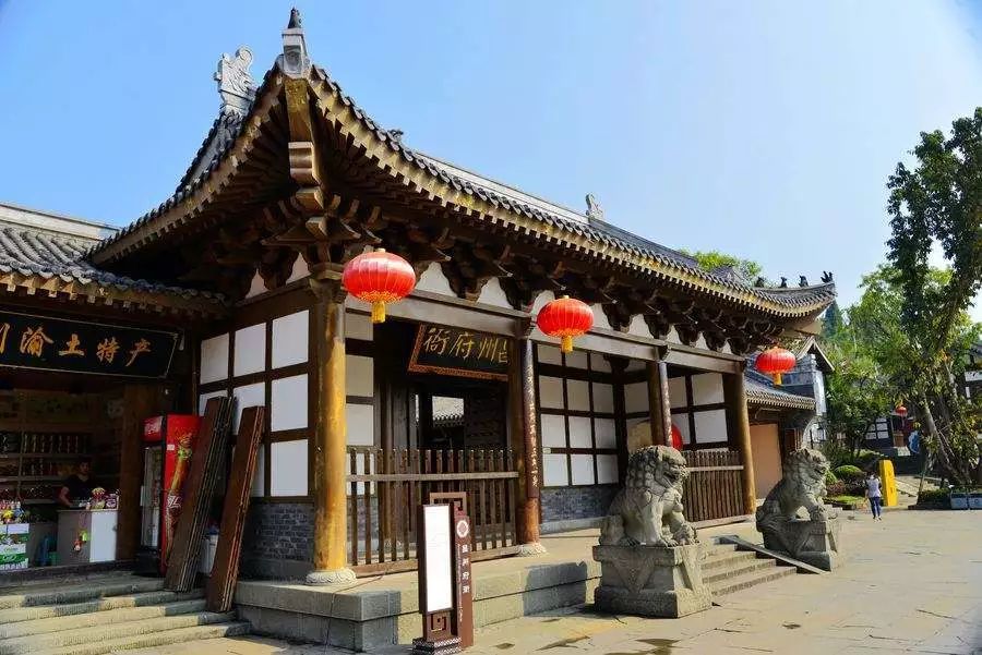 魅力中国城崇左vs大足视频,魅力中国城让你知道