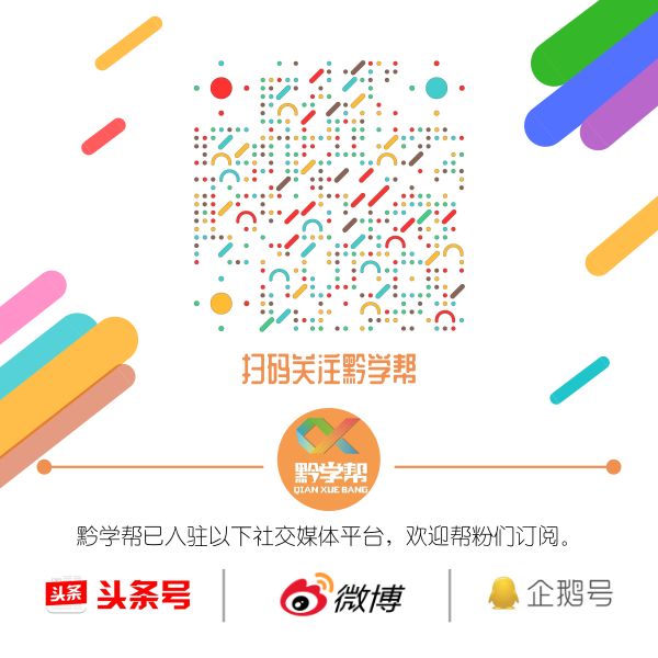 与清华北大可以媲美的大学,与北大建立合作的国外大学