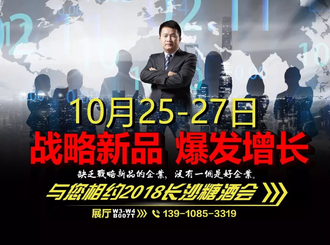 志起未来商学院,志起未来商学院直播