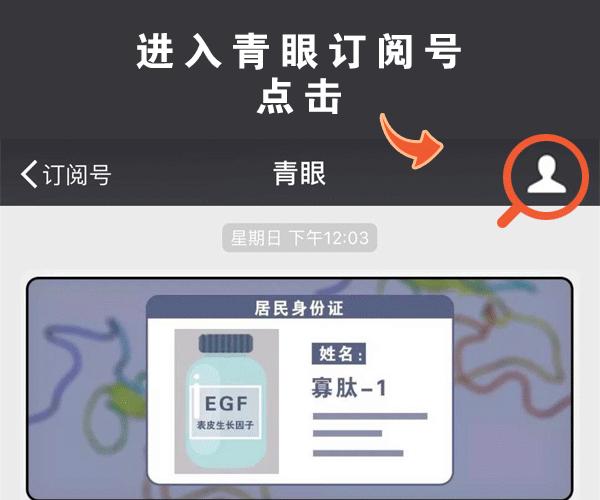 美妆集合店加盟店10大品牌,美妆集合店加盟连锁品牌哪个好些