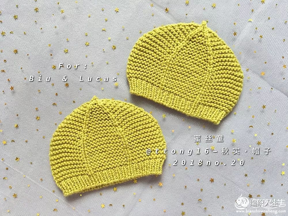 宝宝帽子编织款式0到3岁棒针,粗棒针编织宝宝帽子视频