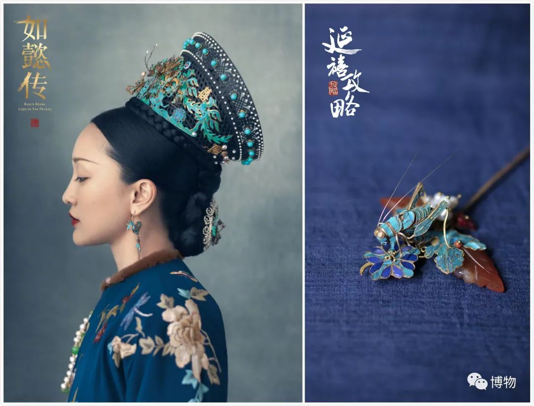 做点翠需要的材料,做点翠饰品犯法吗