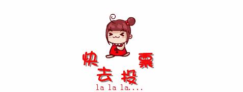 瀵瑰叏甯傚叡闈掑洟宸ヤ綔鎻愬嚭鎰忚寤鸿,2020骞村叏鍖哄叡闈掑洟宸ヤ綔瑕佺偣