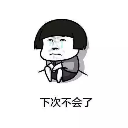 检察官教你如何远离毒品,检察官对假货的规定