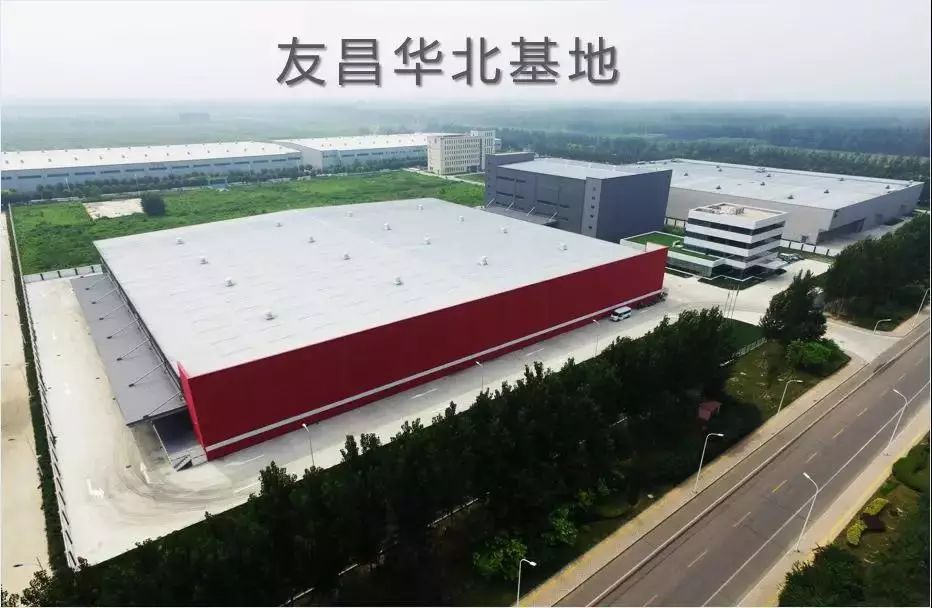 好消息~京滨工业园内友昌集团贝亲（华北仓）开仓大“惠”！