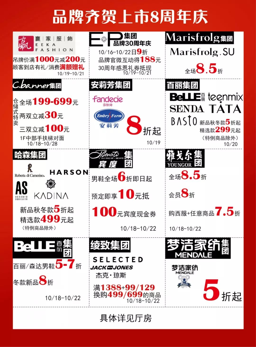 口红大牌正品秒杀送杯子,名牌口红免费送