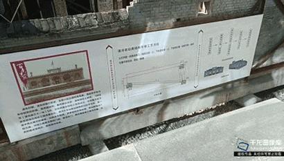 北京京张高铁清河站,京张高铁清河站