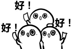 临沂办出生医学证明需要什么资料,山东临沂办出生证明需要什么材料