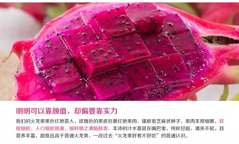 威宁电商助力乡村振兴,宜良电商助农乡村振兴