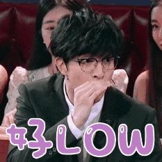 黑科技石墨烯是真的保暖吗,石墨烯保暖神器