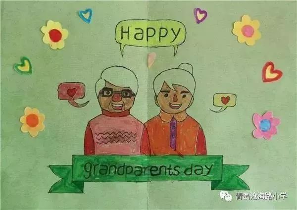 孝敬老人情暖重阳节,孝老爱亲情暖重阳图片