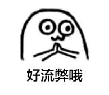 美职篮大小球怎么买,美职篮玩法