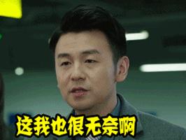 天津公交城市卡刷卡机,天津公交刷卡机