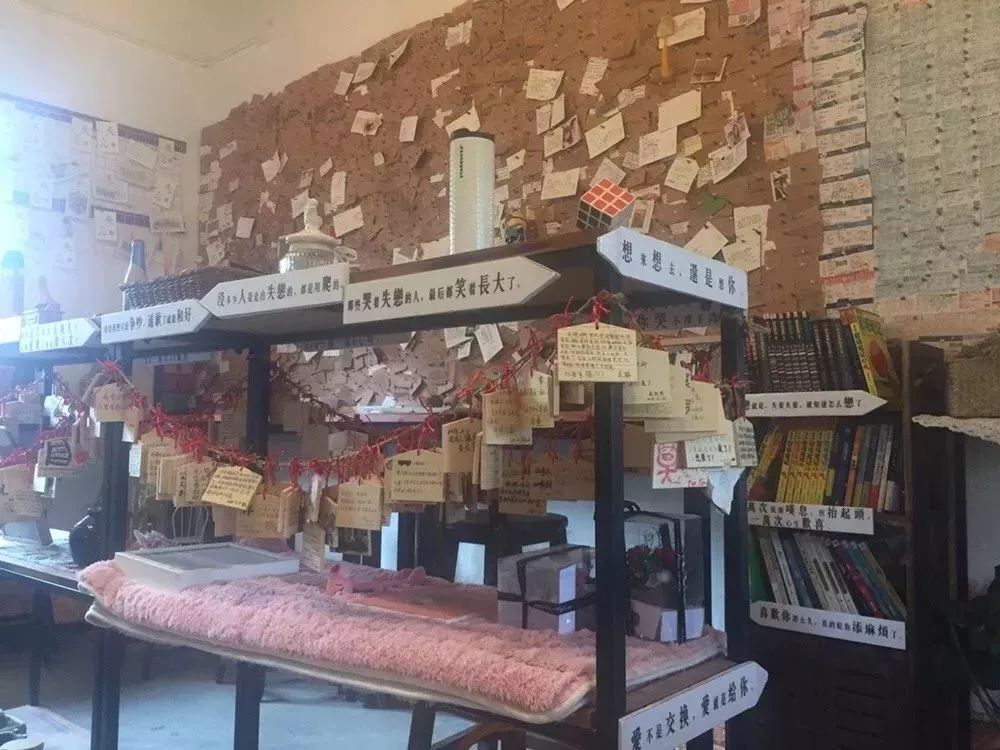 南京失恋博物馆完整视频,南京不老村失恋博物馆