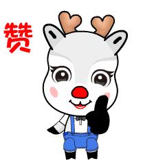 【慢城·关注】保护秦岭│蓝小宣带你探秘秦岭蓝田段“绿色宝库”（三）