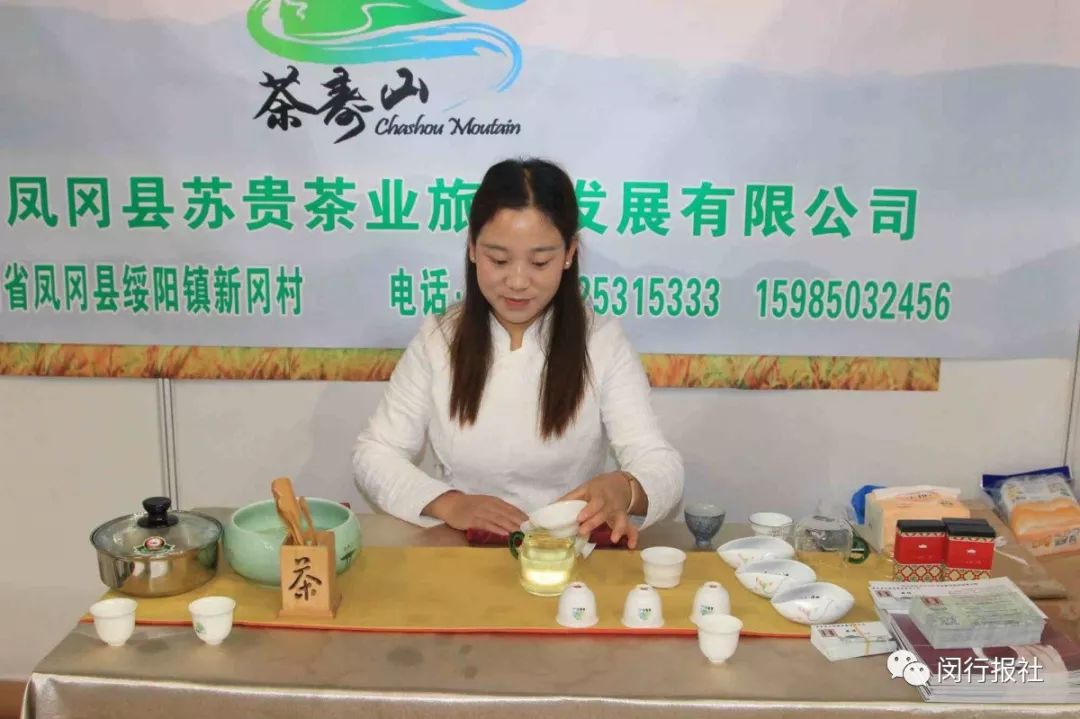 买到吃到就是爱！喀什灰枣、高原土鸡……千种特产来闵行，抓紧吧！