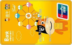 工银信用卡爱购立减优惠,交通银行信用卡优惠立减