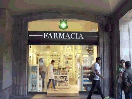 眼干眼涩眼疲劳喷雾,防干眼喷雾