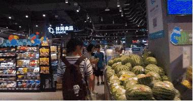 新世界云门newpark在哪里,广州新世界云门newpark