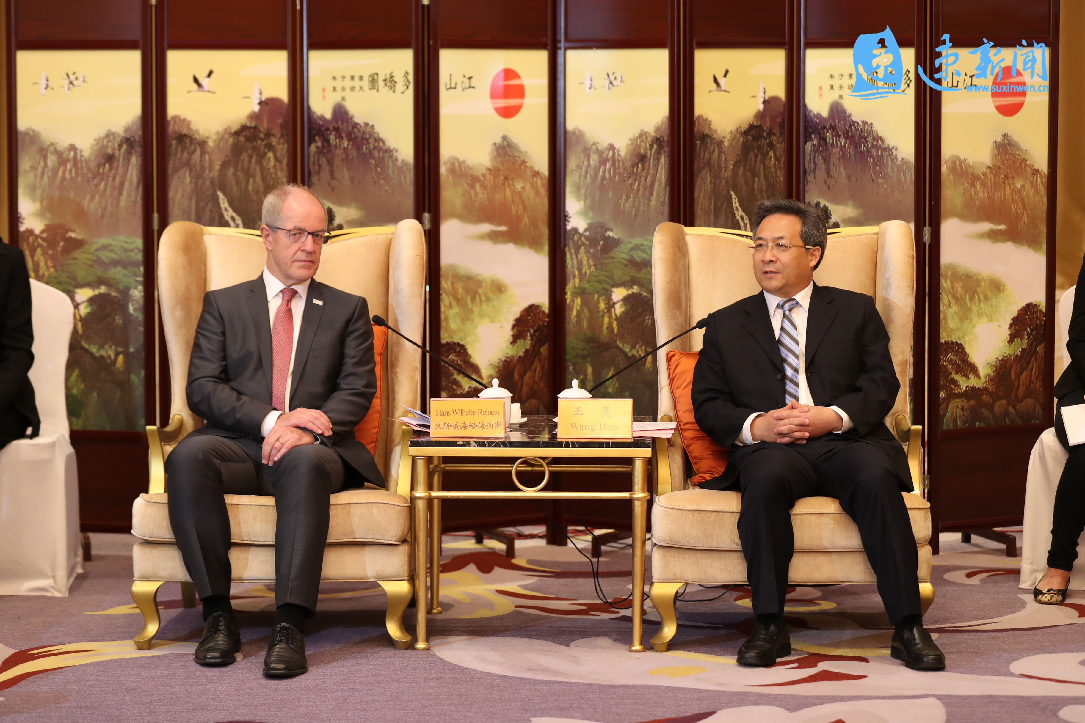 携手共赢促发展，宿迁迎来德国一城市友好访问团