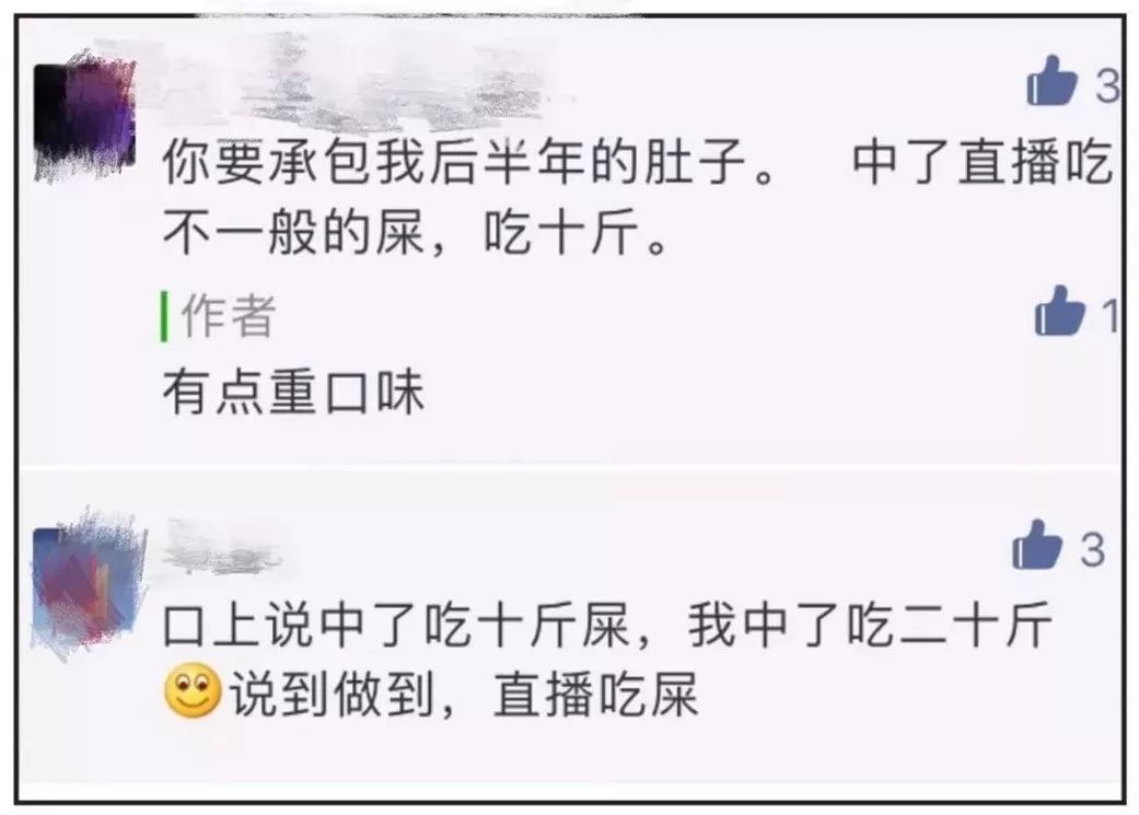 山东临沂龙王,临沂滨河大道龙王