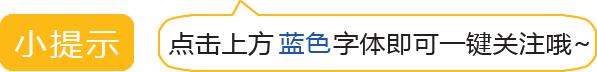 以案释法30万信任代价,以案释法男子涉民间借贷纠纷