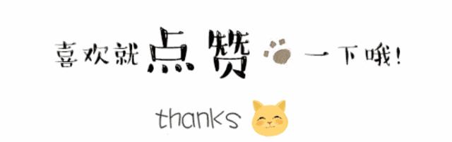 南京雨花区幼儿园排名,南京雨花区优质幼儿园