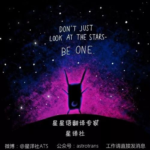 射手座上升摩羯座2021全年运势,乔治亚2018年水瓶座星座运程