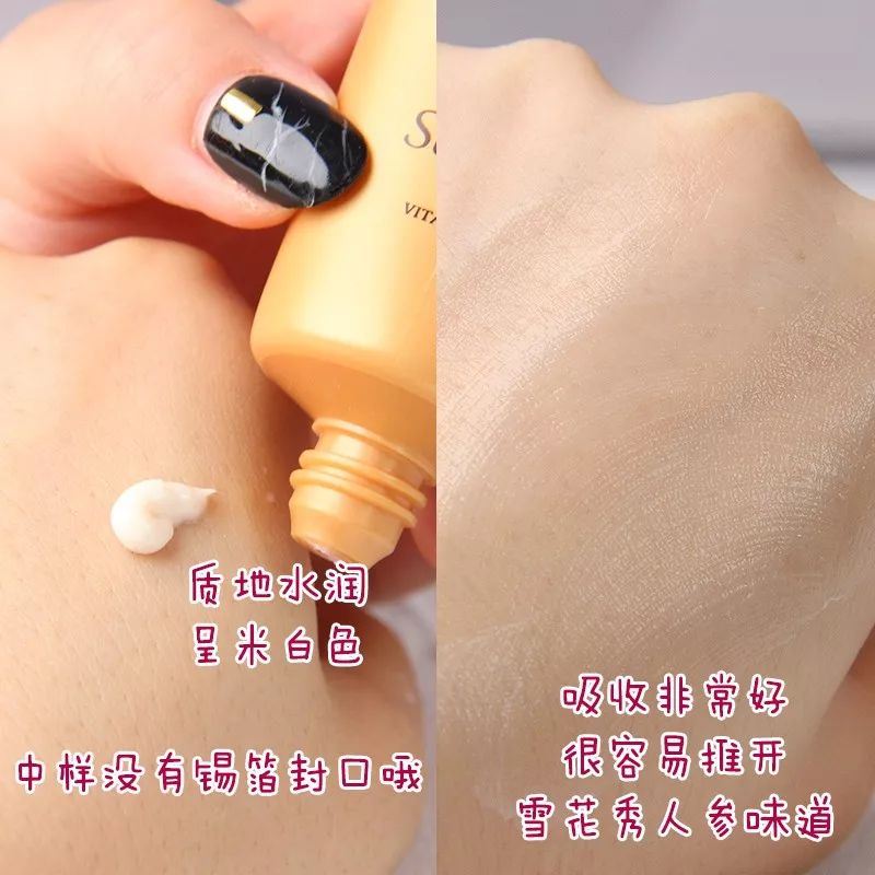 秋冬涂抹式面膜,秋冬鼻子起皮用什么面膜