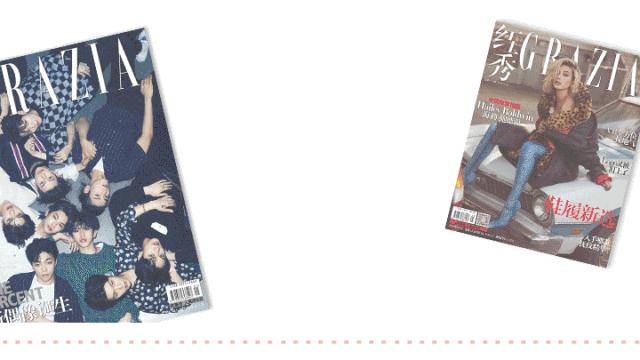 可以招桃花招财的东西,招桃花很灵的御守