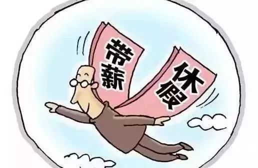 安庆市历年来的最低工资标准,今年安庆市最低工资标准是多少