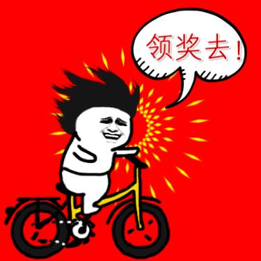 秃如其来该如何拯救,突如其来