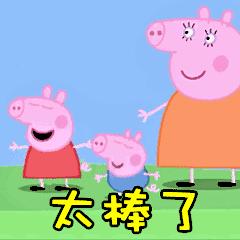 江西上饶景区招聘,上饶灵山开发旅游有限责任公司