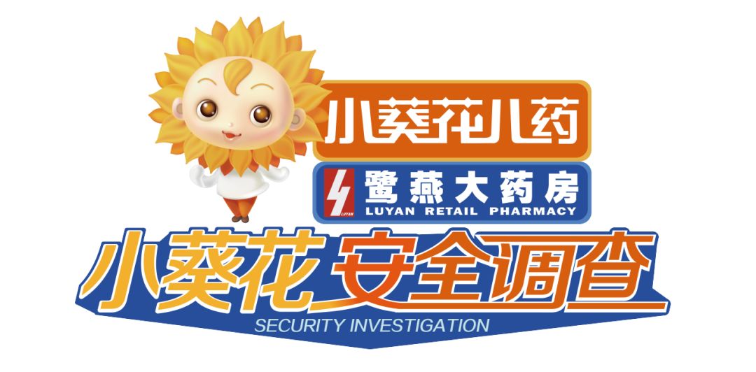 7岁男孩口齿不清怎么回事,为什么小孩11岁口齿不清