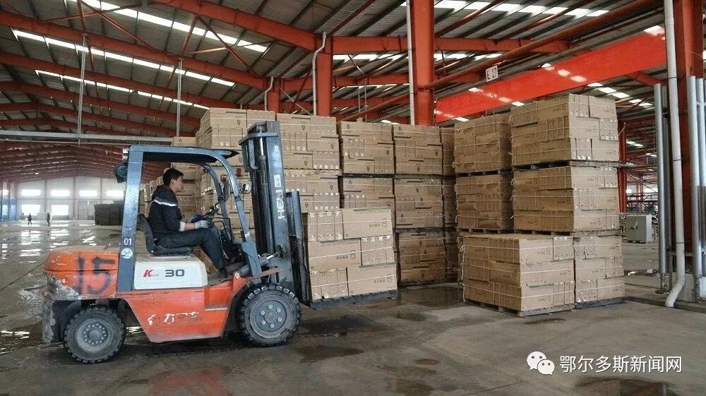 生产名牌瓷砖的上市公司,名牌陶瓷的生产基地