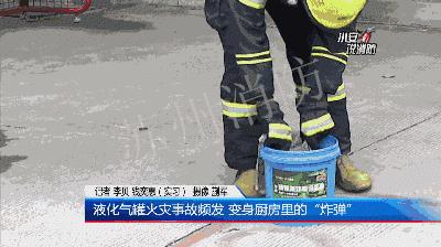 一个煤气罐爆炸威力有多大实验,一个煤气罐爆炸相当于多少手雷