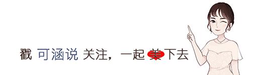 金小妹彩妆,金小妹彩妆视频