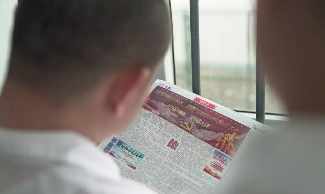 「政治改造」这有一份特殊的大墙“红色套餐”