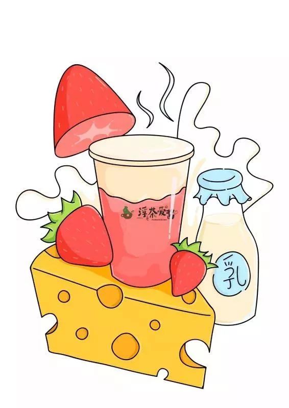 探店美食有什么福利,浮茶爱酱优惠团购