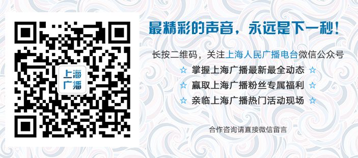 小小明日之星·校长妈妈访谈｜上海闵行万科双语学校：学生才是学校的主人