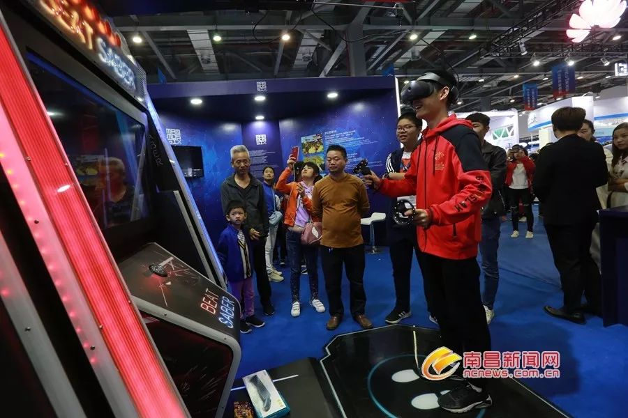 vr博览会要不要去观看,速看紧急通知