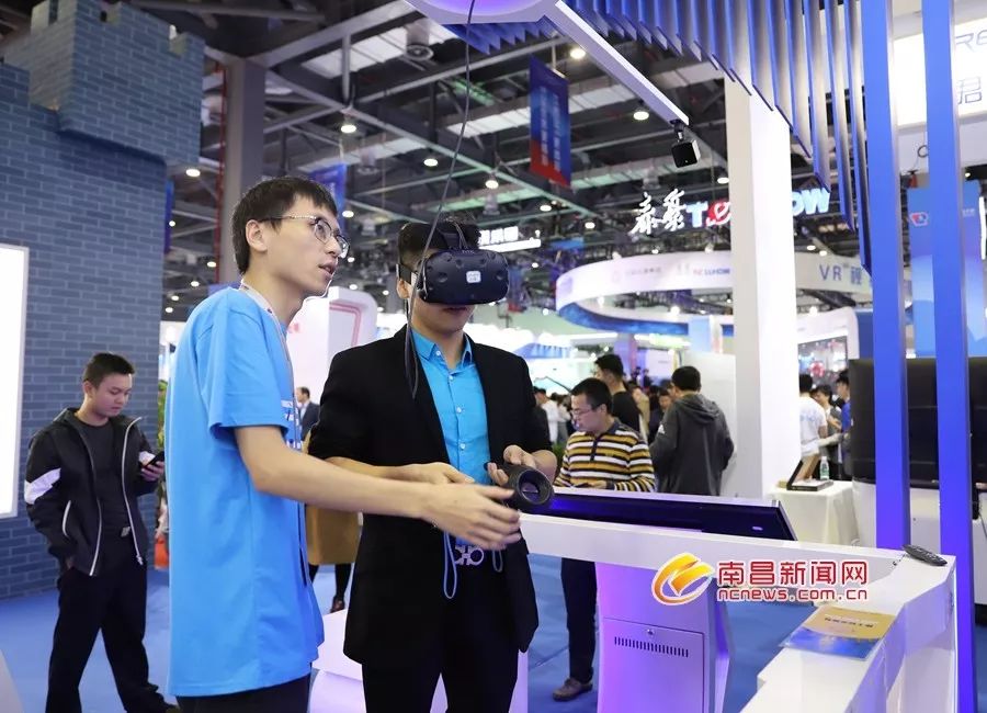 vr博览会要不要去观看,速看紧急通知