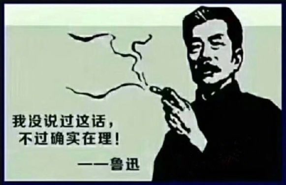 人生如若不快活只因未读苏东坡,人生若是不快活只因未读苏东坡